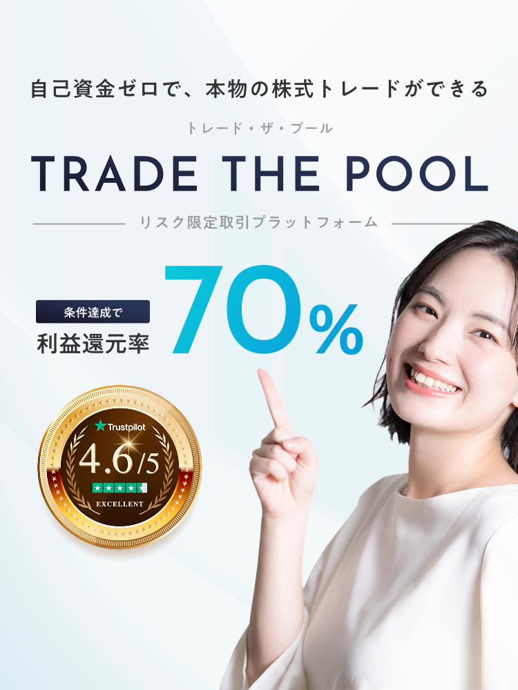 スマホ用キービジュアル